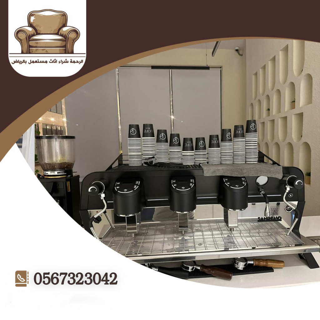 شراء معدات مطاعم مستعملة
